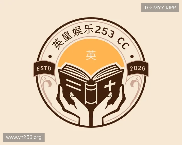知道英皇娱乐253 cc